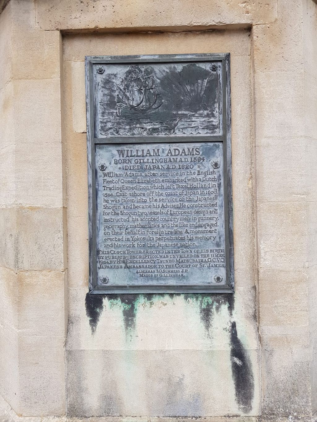 Will Adams Monument